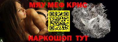 тгк Бугуруслан