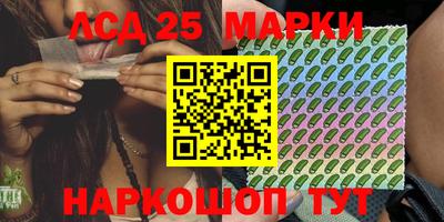 стаф Бузулук