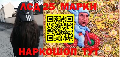 стаф Бузулук