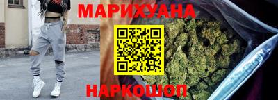 стаф Бузулук