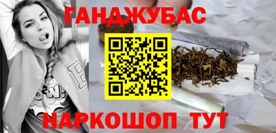 тгк Бугуруслан