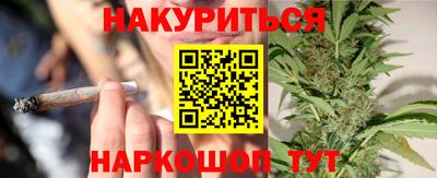 мет Будённовск