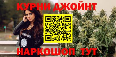 тгк Бугуруслан