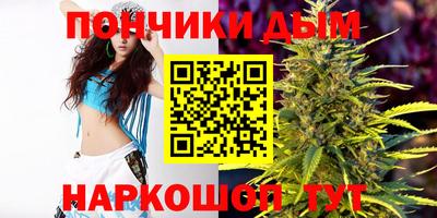 мет Будённовск