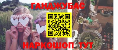 мет Будённовск