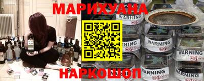 стаф Бузулук