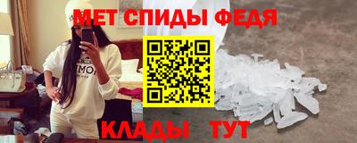 тгк Бугуруслан