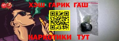 мет Будённовск