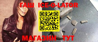 стаф Бузулук