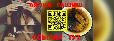 мет Будённовск