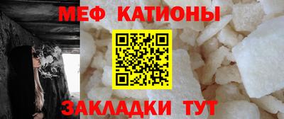 тгк Бугуруслан