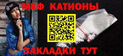 тгк Бугуруслан