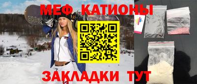 тгк Бугуруслан