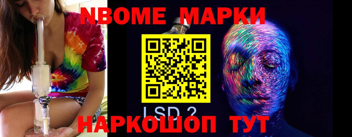 LSD-25 экстази  ЛСД экстази ecstasy  ЛСД экстази ecstasy  Вход с VPN  Морозовск 